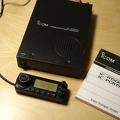Icom IC-R1500 wie PCR1500 Blackbox Funkscanner