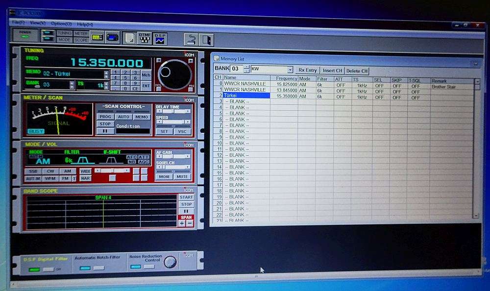 Icom IC-PCR1000